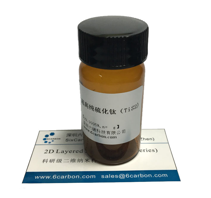 TiS2 二硫化钛（1g)